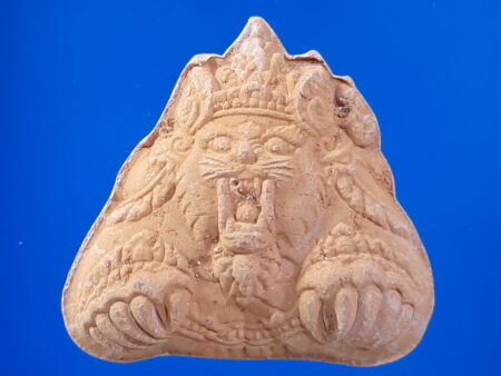 Protect amulet B.E.2552 Phayakkharat Noon Duang or tiger holy powder amulet (GOD192)