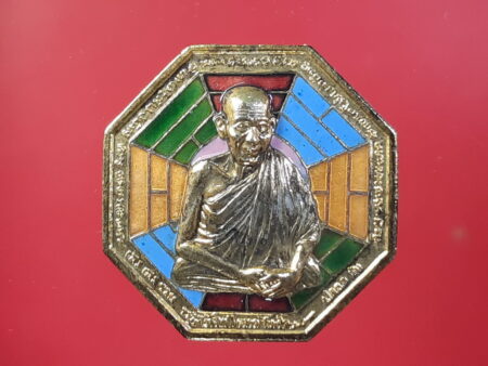 Wealth amulet B.E.2538 LP Kasem brass coin with colorful in octagon shape (MON399)