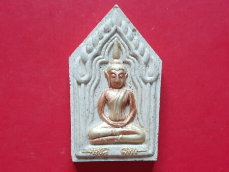 Charm amulet Phra Khun Paen holy powder amulet with magical mineral by LP Pian (PKP70)
