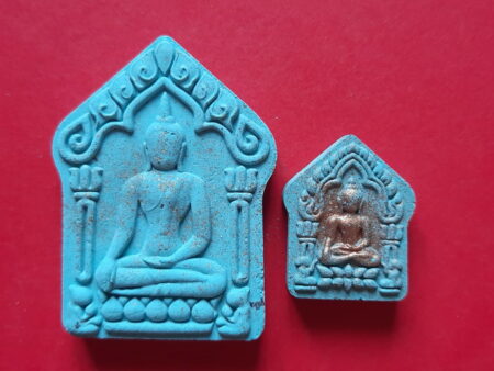 Charm amulet Set of Phra Khun Paen Kaew Manee Chot holy powder in sky blue color (PKP69)