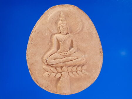 Charm B.E.2552 Phra Khun Paen Bai Phutsaa baked clay amulet by LP Chamnarn (PKP71)