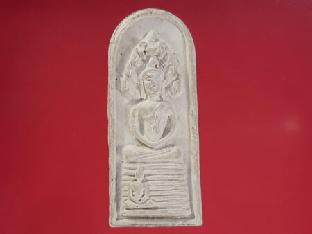 Rare amulet B.E.2500 Phra Nark Prok Nang Tra holy powder amulet by LP Chu (SOM360)