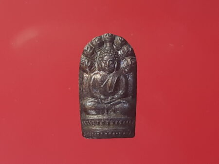 Wealth amulet B.E.2555 Phra Prok Bai Makham copper coin by Wat Anongkharam (SOM363)