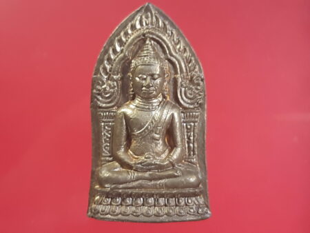 Rare amulet B.E.2544 Phra Yod Khun Phon bronze amulet by LP Oun (SOM362)