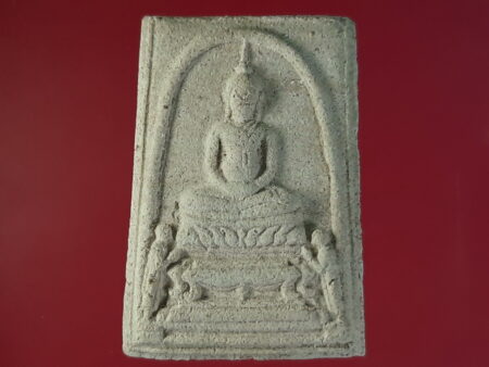 Rare amulet B.E.2509 Phra Somdej Mokkhalana with Saliboot holy powder amulet (SOM368)