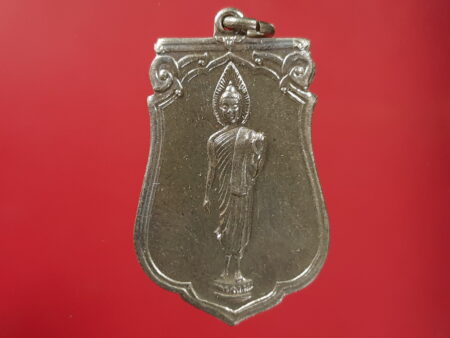 Wealth amulet B.E.2500 Phra Srisakaya Thodsaphonyan alpaca coin in Sema imprint (SOM370)