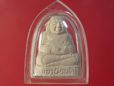 Wealth amulet B.E.2546 Phra Sangkhajai holy powder amulet by LP Tone (MON415)