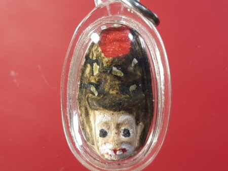 Protect amulet B.E.2552 head of Ruesi Solot Wang Nah or hermit amulet by AJ Prakhong (GOD200)