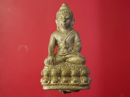 Wealth amulet B.E.2541 Phra Kring Chalong Chedi brass amulet by LP Rian (PKR63)