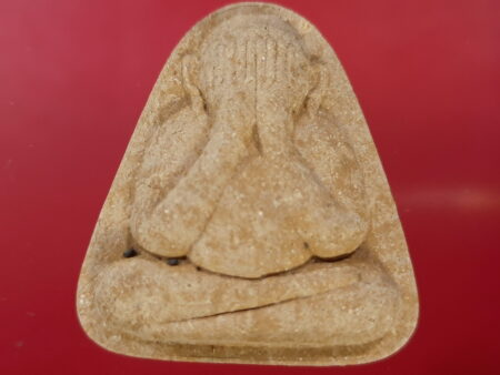 Wealth amulet B.E.2552 Phra Pidta Khao Kwang holy powder amulet by LP Nhu (PID126)