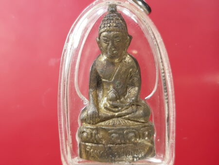 Rare amulet B.E.2512 Phra Kring brass amulet by LP Poon in first batch (PKR64)