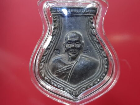 Protect amulet B.E.2536 LP Cham Nawaloha coin in Namtaow shape (MON425)