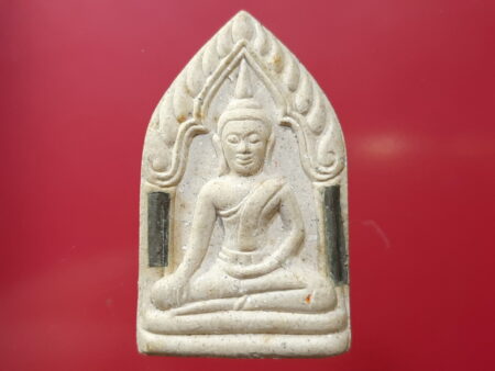 Rare amulet B.E.2545 Phra Khun Paen Songphon holy powder amulet with 2 silver Takrut (PKP73)