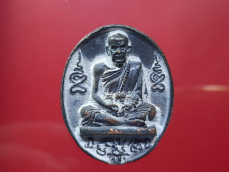 Wealth amulet B.E.2554 LP Moon old brass coin – Moon Ngoen Phan Lan batch (MON427)