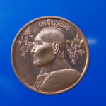 20201230 014057