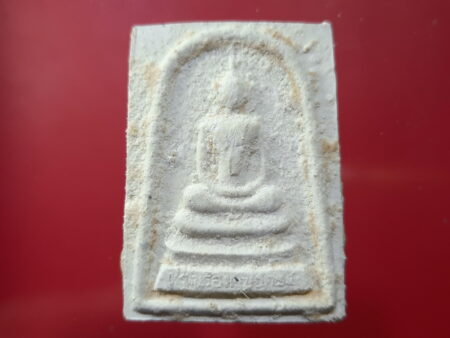 Wealth amulet B.E.2540 Phra Somdej holy powder amulet in big imprint by LP Rueng (SOM386)