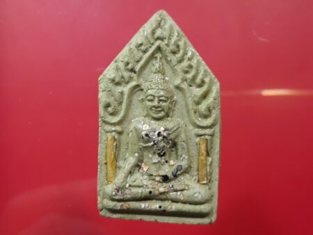 Charming amulet B.E.2557 Phra Khun Paen Phuttha Mongkol holy powder by LP Sang (PKP75)