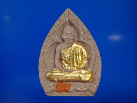 Protect amulet B.E.2535 LP Kasem holy powder amulet in beautiful condition (MON434)