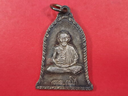 Rare amulet B.E.2537 LP Kasem silver coin in bell shape – Sao Ha batch (MON435)