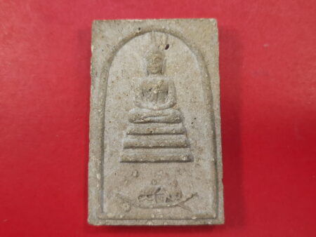 Wealth amulet B.E.2512 Phra Somdej with boat holy powder amulet by LP Toon (SOM388)