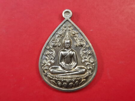 Wealth amulet B.E.2555 LP Sothorn silver coin in water drop shape with beautiful condition (SOM389)