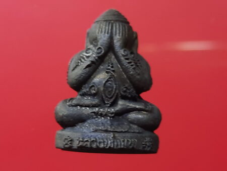 Protect amulet B.E.2532 Phra Pidta Yant Yoong Nawaloha amulet by LP Pae (PID131)