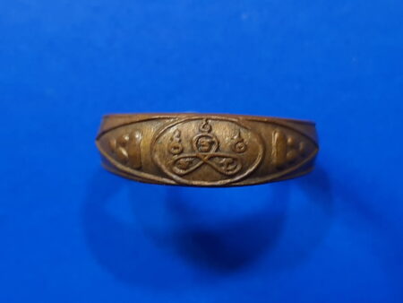 Rare amulet B.E.2495 Pidta magical copper ring by LP Jard (TAK84)