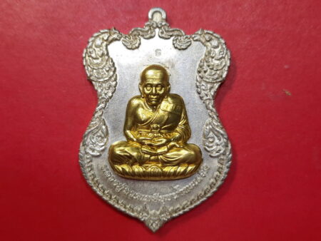 Protect amulet B.E.2536 LP Thuad alpaca coin with brass mask by Wat Bowornniwet (MON442)
