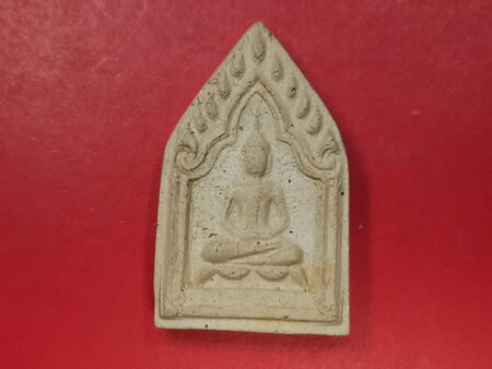 Charm amulet B.E.2509 Phra Khun Paen with LP Khong holy powder amulet by AJ Chum (PKP77)