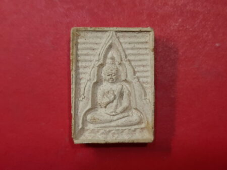 Wealth amulet B.E.2514 Phra Khong Kwan holy powder amulet - fourth Batch (MON397)