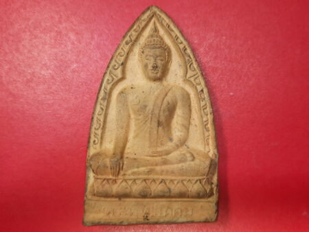 Wealth amulet B.E.2505 Phra Phuttha Thakhodom baked clay amulet by LP Khom (SOM399)
