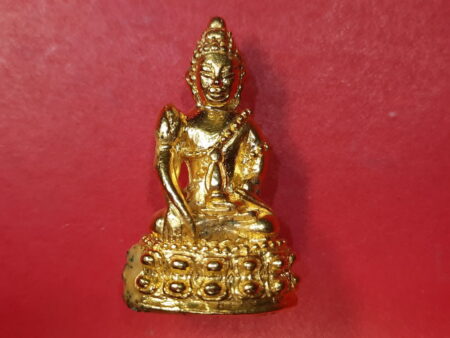 Wealth amulet B.E.2556 Phra Kring Sai Rok Thongkham Sattaloha amulet by LP Keng (PKR70)