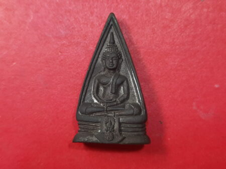 Wealth amulet B.E.2534 LP Sothorn brass amulet in both face side imprint (SOM398)