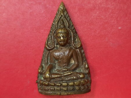 Rare amulet B.E.2493 Phra Phutthachinnarat brass amulet by LP Chao Khun Sri (SOM400)