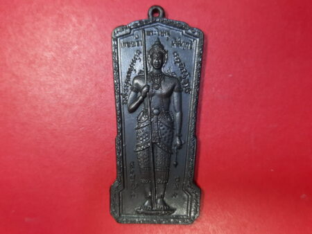 Rare amulet B.E.2519 Vishanu God copper coin in big imprint with beautiful condition (GOD215)