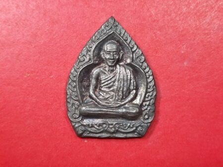 Wealth amulet B.E.2535 LP Kasem silver coin – 81 years old Batch (MON463)