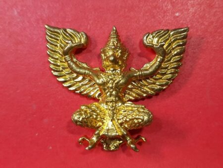 Wealth amulet Phaya Khrut Saen Lan brass amulet or Garuda amulet by LP Saen (GOD216)