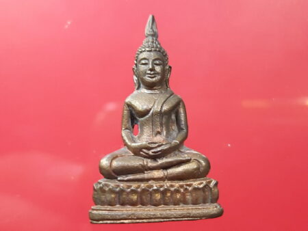 Wealth amulet B.E.2550 Phra Kring Somdej Phraphutthajarn Nawaloha amulet (PKR72)