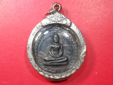 Wealth amulet B.E.2517 Phra Kaewmorakot with Phra Phuttha Chinnarat coin by LP Kasem (SOM407)