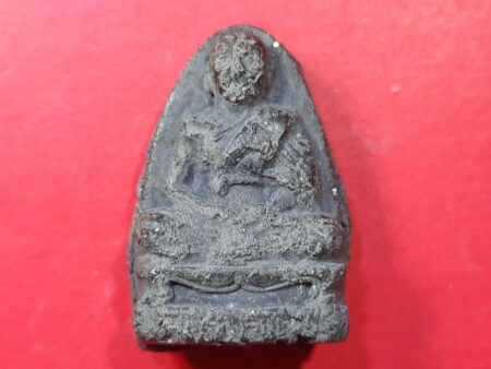 Rare amulet B.E.2506 LP Than holy powder amulet by Wat Prasart (MON473)
