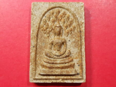 Wealth amulet B.E.2512 Phra Somdej Prok Pho powder amulet by Somdej Sangkharaj Pa (SOM410)