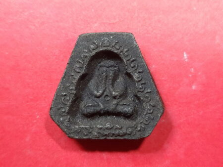 Wealth amulet B.E.2506 Phra Pidta Soom Thaowan holy powder amulet by LP Hiang (PID142)