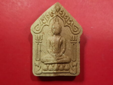 Charming amulet B.E.2558 Phra Khun Paen Prai Udomchok holy powder amulet by LP Tee (PKP79)