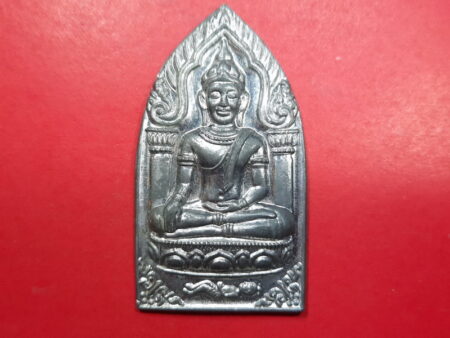 Rare amulet B.E.2527 Phra Khun Paen Yod Khun Phon tin amulet by LP Toon (PKP78)