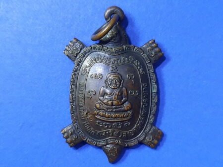 Wealth amulet B.E.2537 Phaya Taow Ruen or turtle copper coin by LP Kasem (MON479)