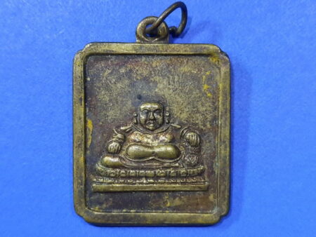 Wealth amulet B.E.2495 Phra Sangkhajai coin in beautiful condition blessed by LP Toh (MON480)