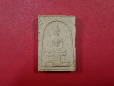 Wealth amulet B.E.2515 Phra Somdej Kaew Suthi holy powder amulet in small imprint (SOM419)