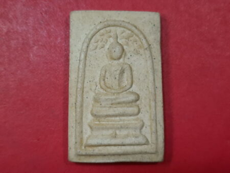 Wealth amulet B.E.2533 Phra Somdej Prok Pho powder amulet – 118 years of Somdej Toh (SOM422)