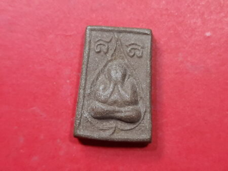 Wealth amulet B.E.2518 Phra Pidta powder amulet in small imprint by LP Lersi Lingdam (PID144)