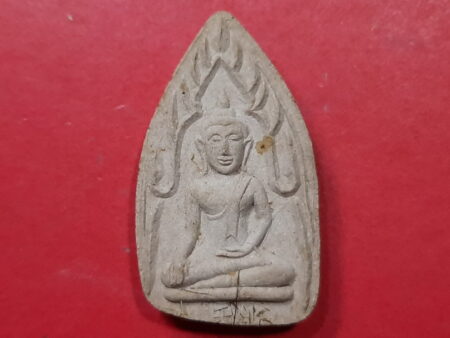 Charming amulet Phra Khun Paen Din Nah Taphon with 2 golden Takrut by LP Noi (PKP81)
